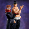Bandai Tamashii - Aoi Todo - - SH Figuarts - SHF Reedición Jujutsu Kaisen