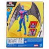 copia de Hasbro Marvel Legends Serie X-Men - X-Force Arcángel