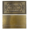 FaNaTtiK - Réplica del billete de tren de Hogwarts de Harry Potter, edición limitada
