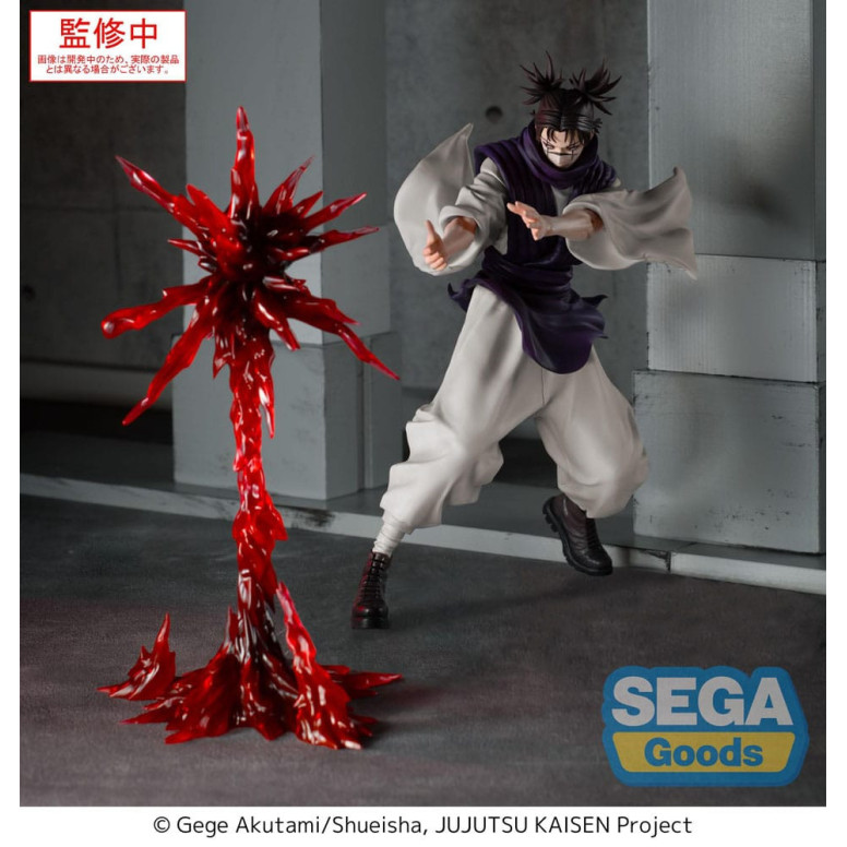 SEGA Goods - Choso Supernova - Juego de selección « Jujutsu Kaisen » Luminasta