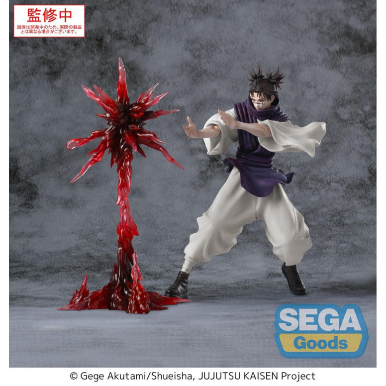 SEGA Goods - Choso Supernova - Juego de selección « Jujutsu Kaisen » Luminasta
