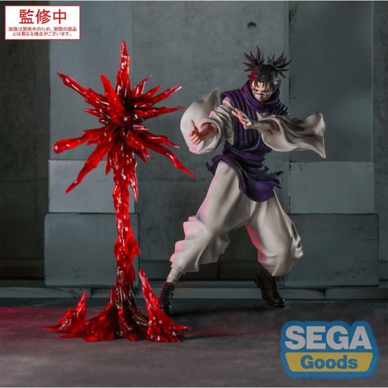 SEGA Goods - Choso Supernova - Juego de selección « Jujutsu Kaisen » Luminasta