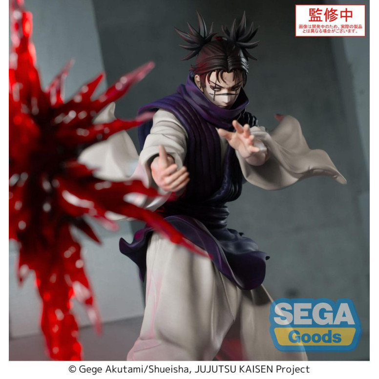 SEGA Goods - Choso Supernova - Juego de selección « Jujutsu Kaisen » Luminasta