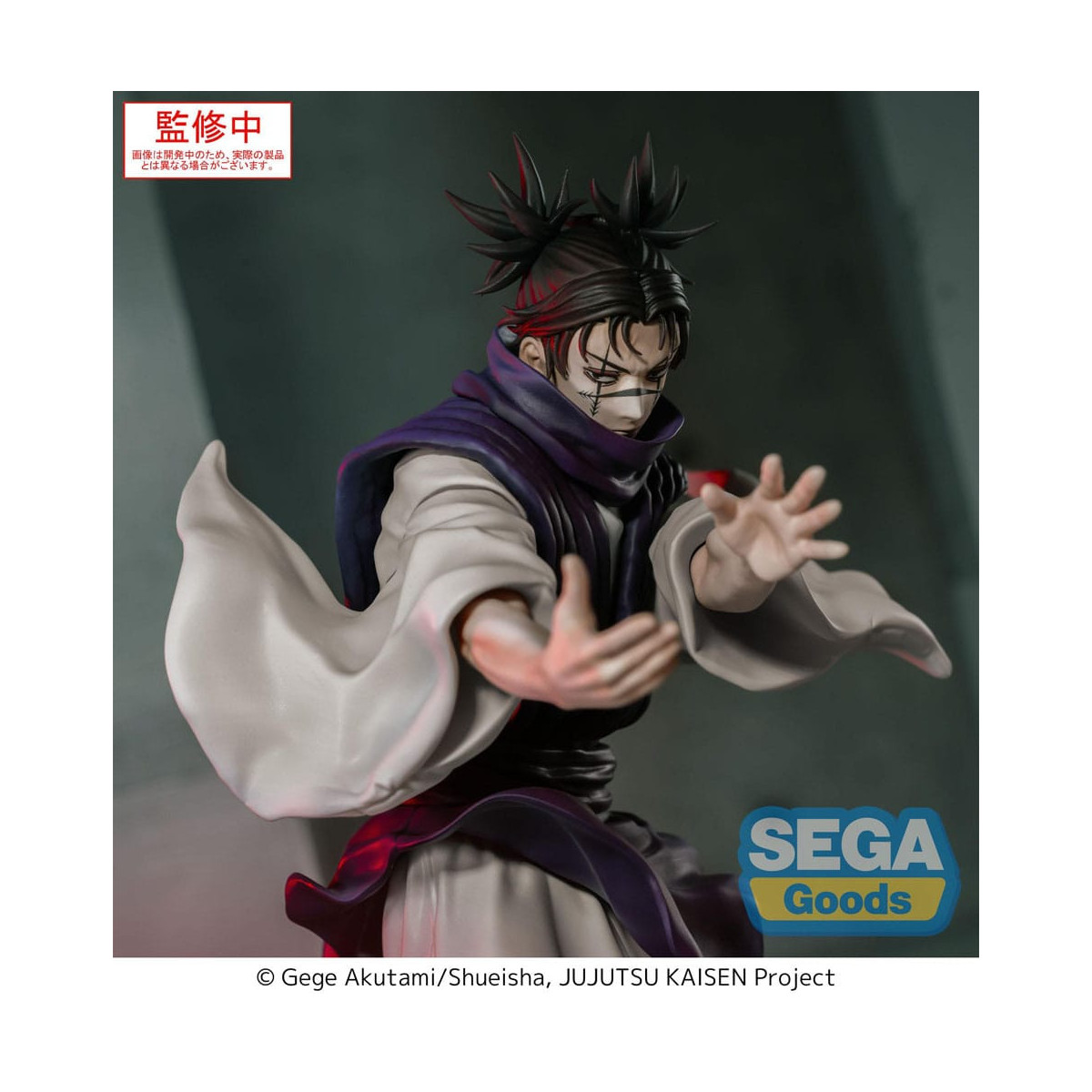 SEGA Goods - Choso Supernova - Juego de selección « Jujutsu Kaisen » Luminasta