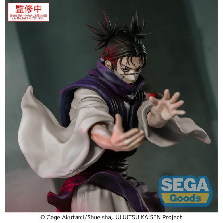 SEGA Goods - Choso Supernova - Juego de selección « Jujutsu Kaisen » Luminasta