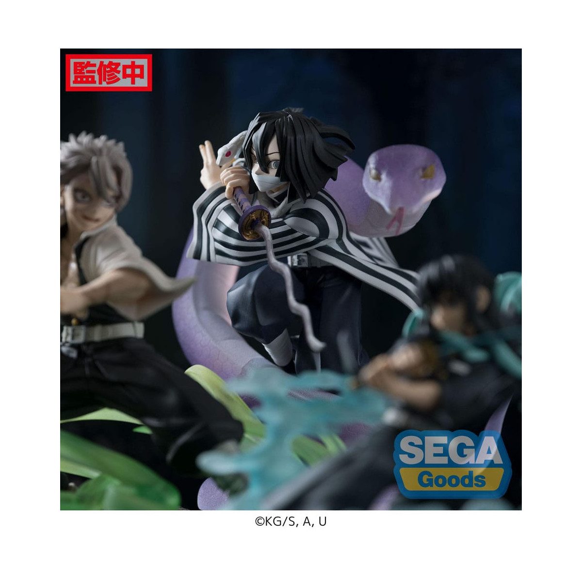 SEGA Goods - Xross Link Anime: Arco de entrenamiento de Hashira, Obanai Iguro - Guardianes de la Noche (Kimetsu no Yaiba): Kimet