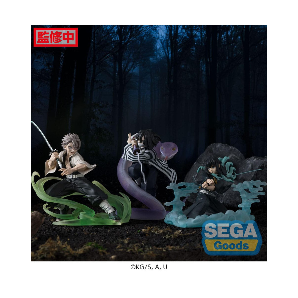 SEGA Goods - Xross Link Anime: Arco de entrenamiento de Hashira, Obanai Iguro - Guardianes de la Noche (Kimetsu no Yaiba): Kimet