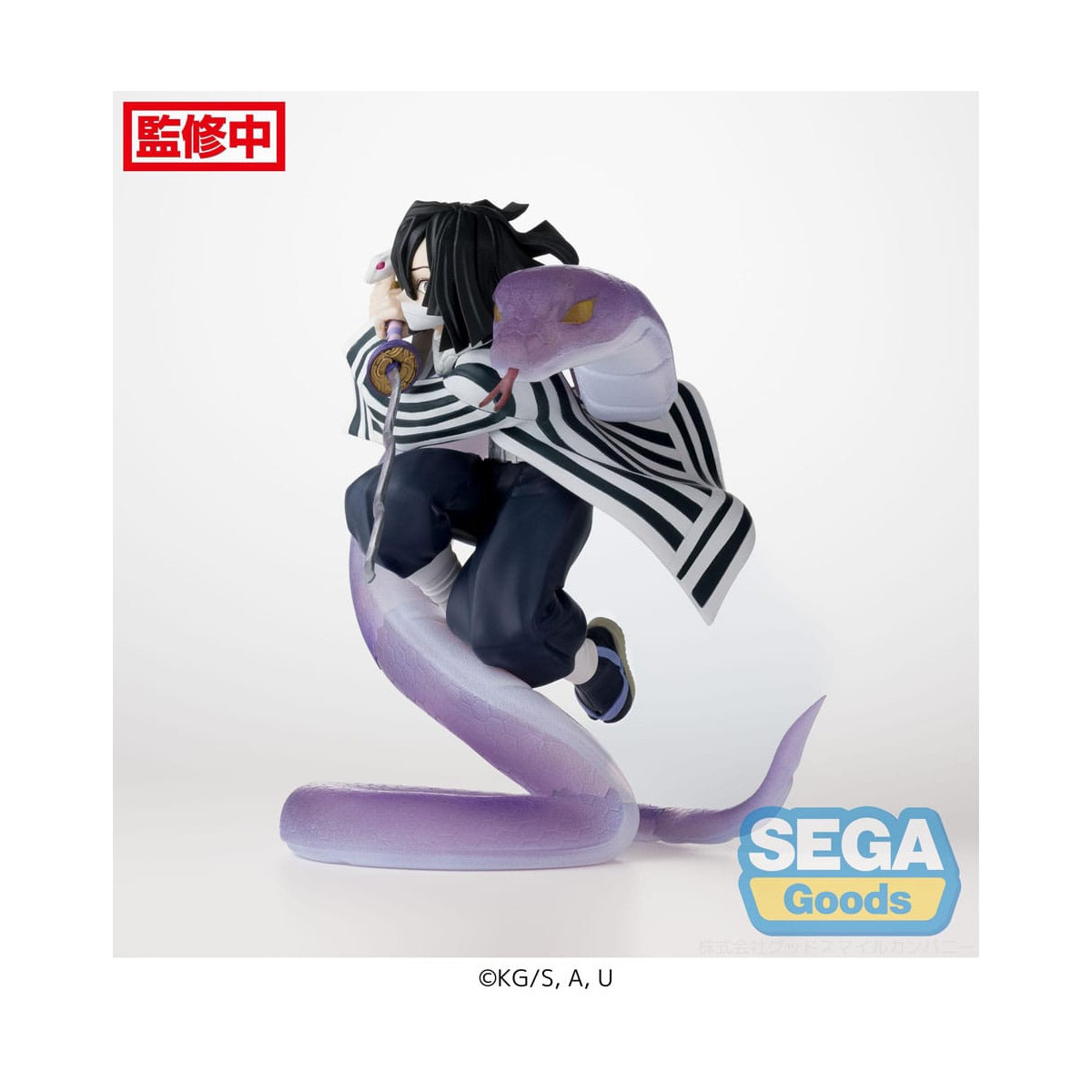 SEGA Goods - Xross Link Anime: Arco de entrenamiento de Hashira, Obanai Iguro - Guardianes de la Noche (Kimetsu no Yaiba): Kimet