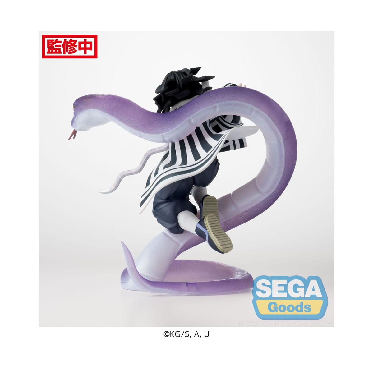 SEGA Goods - Xross Link Anime: Arco de entrenamiento de Hashira, Obanai Iguro - Guardianes de la Noche (Kimetsu no Yaiba): Kimet