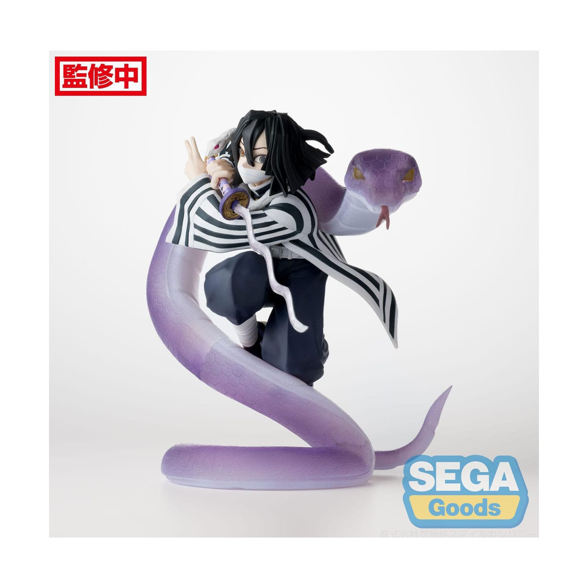SEGA Goods - Xross Link Anime: Arco de entrenamiento de Hashira, Obanai Iguro - Guardianes de la Noche (Kimetsu no Yaiba): Kimet