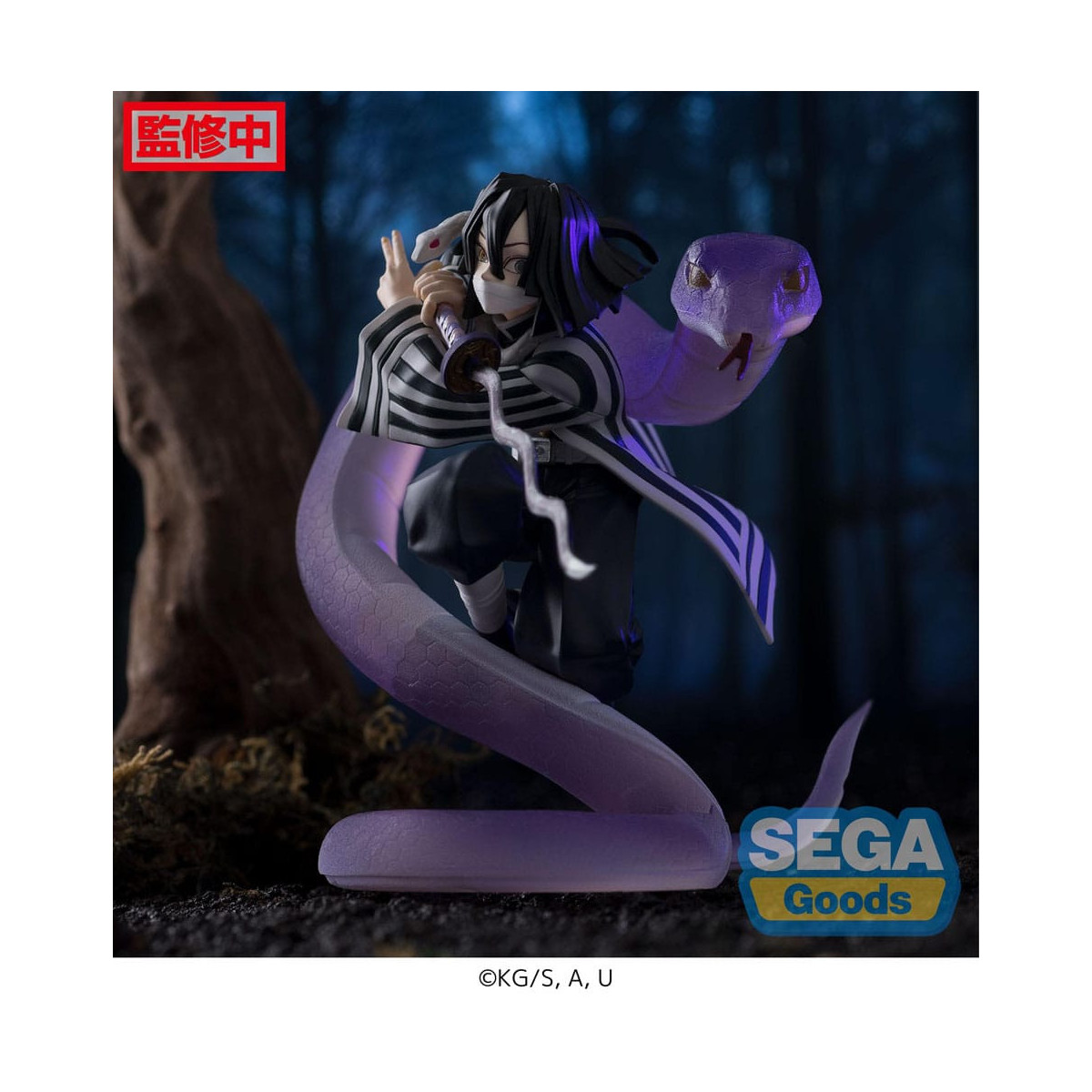 SEGA Goods - Xross Link Anime: Arco de entrenamiento de Hashira, Obanai Iguro - Guardianes de la Noche (Kimetsu no Yaiba): Kimet