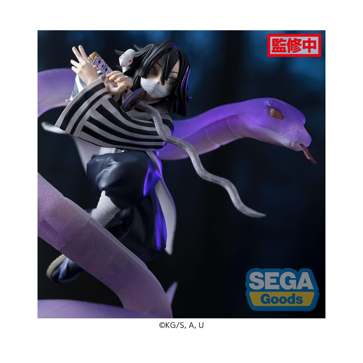 SEGA Goods - Xross Link Anime: Arco de entrenamiento de Hashira, Obanai Iguro - Guardianes de la Noche (Kimetsu no Yaiba): Kimet