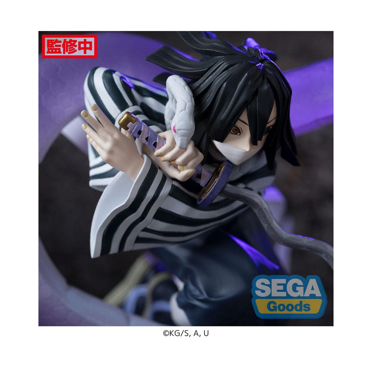 SEGA Goods - Xross Link Anime: Arco de entrenamiento de Hashira, Obanai Iguro - Guardianes de la Noche (Kimetsu no Yaiba): Kimet