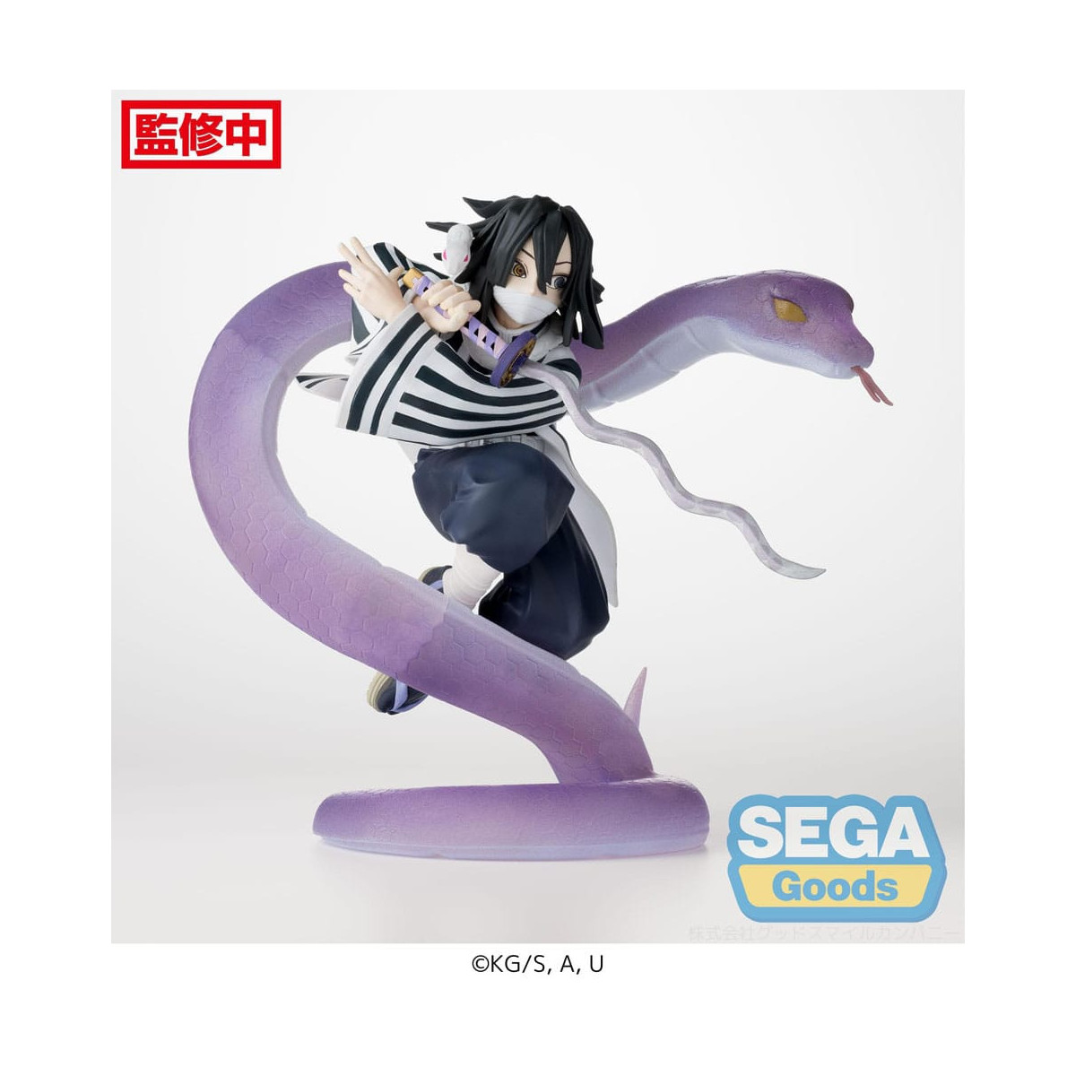 SEGA Goods - Xross Link Anime: Arco de entrenamiento de Hashira, Obanai Iguro - Guardianes de la Noche (Kimetsu no Yaiba): Kimet
