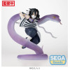 SEGA Goods - Xross Link Anime: Arco de entrenamiento de Hashira, Obanai Iguro - Guardianes de la Noche (Kimetsu no Yaiba): Kimet