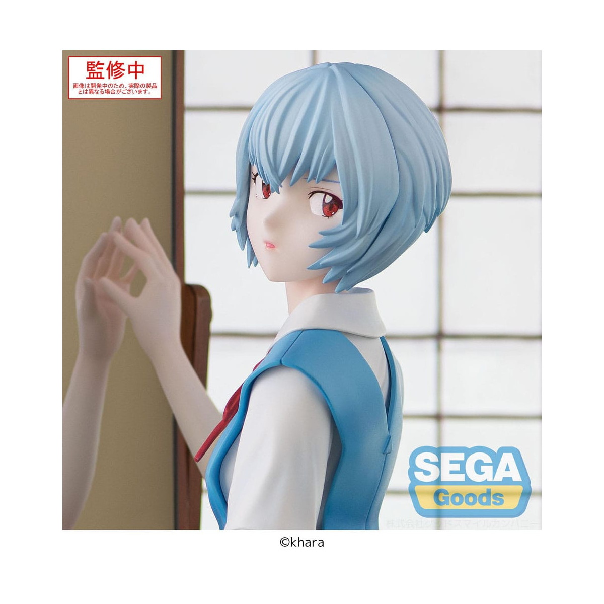 SEGA FIGURIZMA - Rei Ayanami (nombre provisional) - Neon Genesis Evangelion: 3,0 + 1,0 «Thrice Upon a Time»