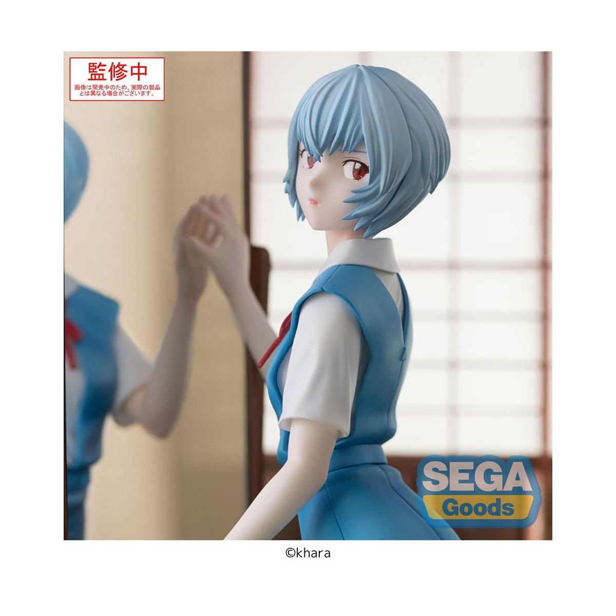 SEGA FIGURIZMA - Rei Ayanami (nombre provisional) - Neon Genesis Evangelion: 3,0 + 1,0 «Thrice Upon a Time»