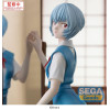 SEGA FIGURIZMA - Rei Ayanami (nombre provisional) - Neon Genesis Evangelion: 3,0 + 1,0 «Thrice Upon a Time»