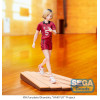 SEGA Goods - Kenma Kozume High Premium - ¡ Haikyu!!!!