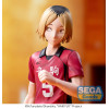 SEGA Goods - Kenma Kozume High Premium - ¡ Haikyu!!!!