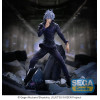 SEGA FIGURIZMA - Satoru Gojo Unlimited Void - « Jujutsu Kaisen »: El incidente de Shibuya