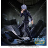 SEGA FIGURIZMA - Satoru Gojo Unlimited Void - « Jujutsu Kaisen »: El incidente de Shibuya