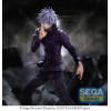 SEGA FIGURIZMA - Satoru Gojo Unlimited Void - « Jujutsu Kaisen »: El incidente de Shibuya