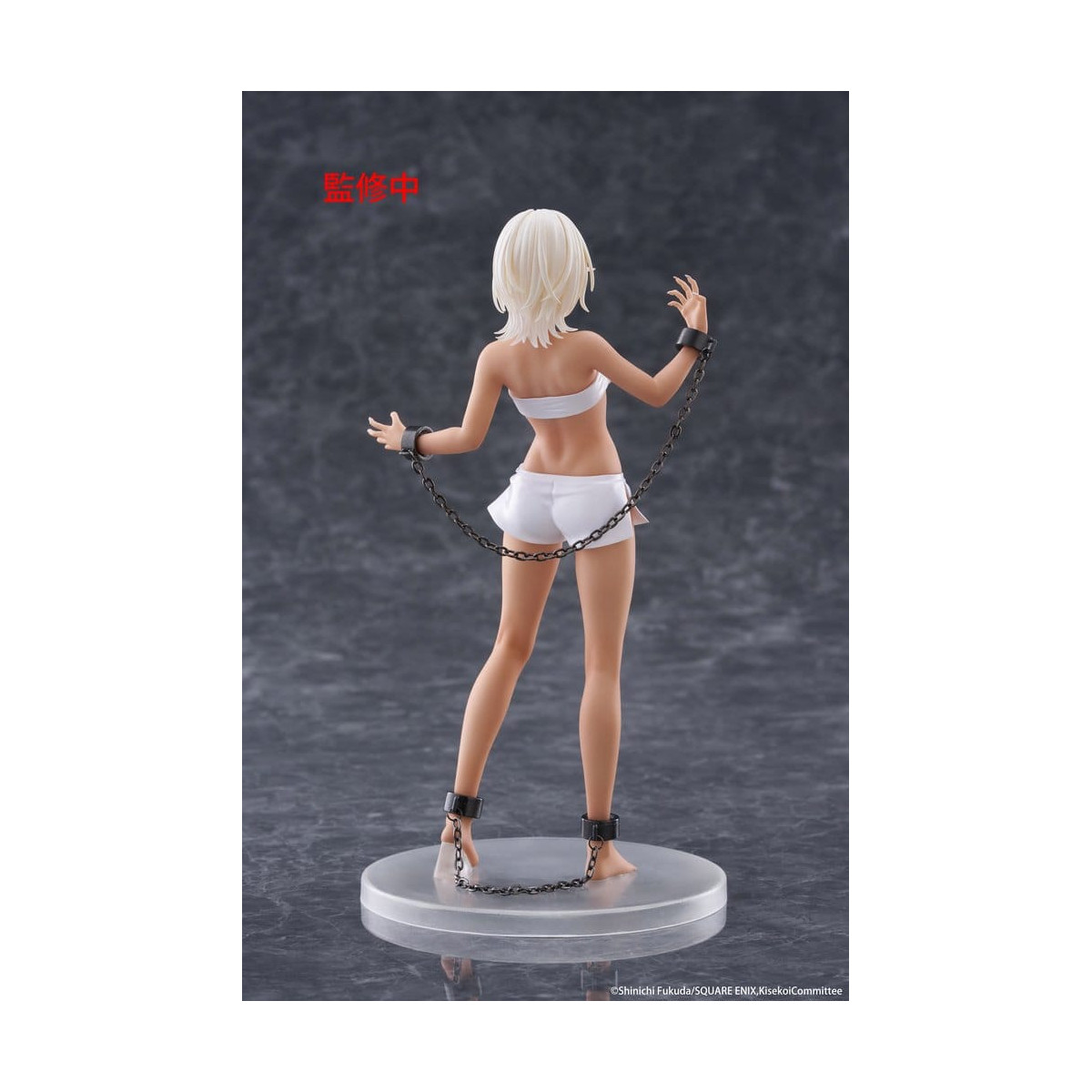Taito Coreful Fig - Marin Kitagawa, versión Veronica - My Dress-Up Darling