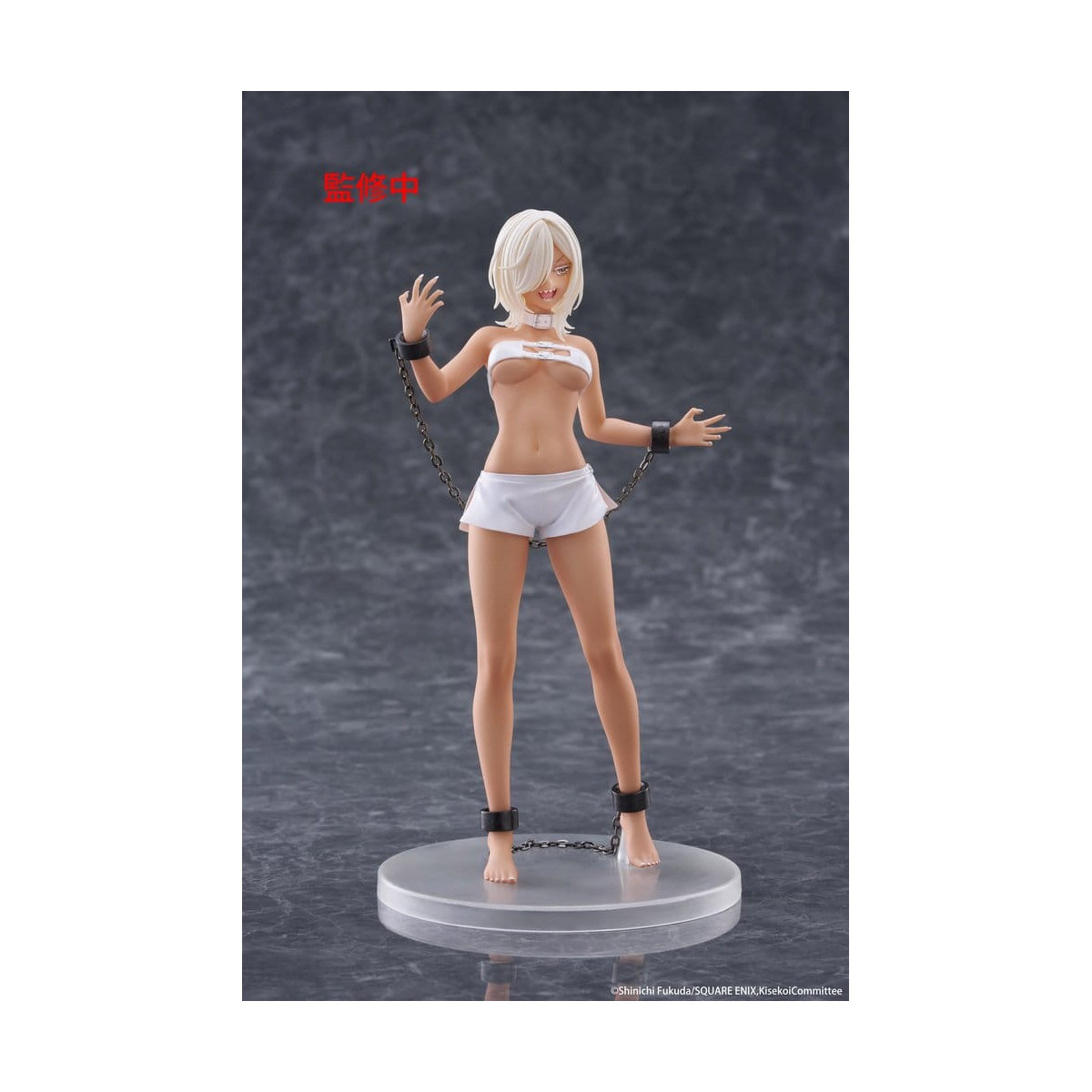 Taito Coreful Fig - Marin Kitagawa, versión Veronica - My Dress-Up Darling