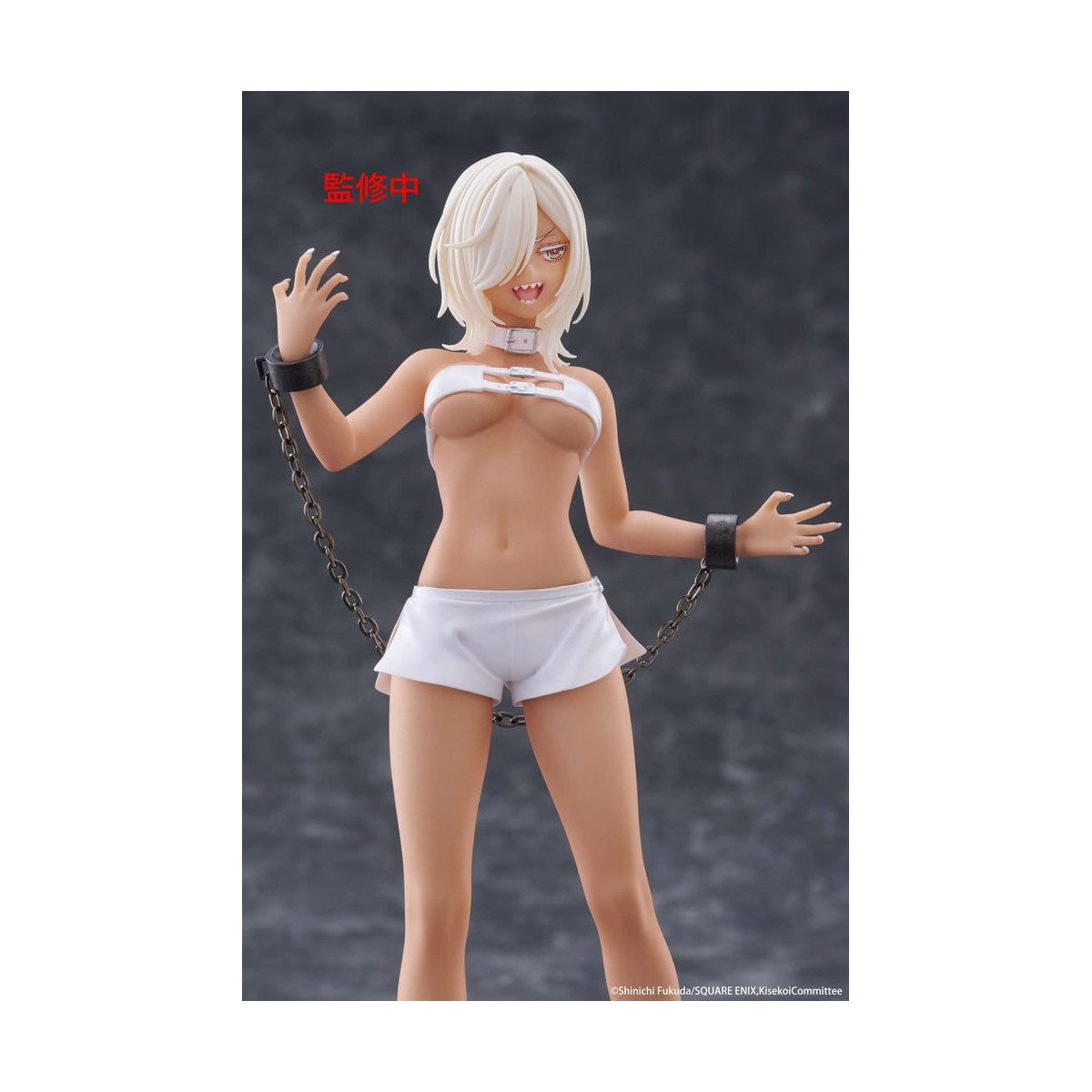 Taito Coreful Fig - Marin Kitagawa, versión Veronica - My Dress-Up Darling