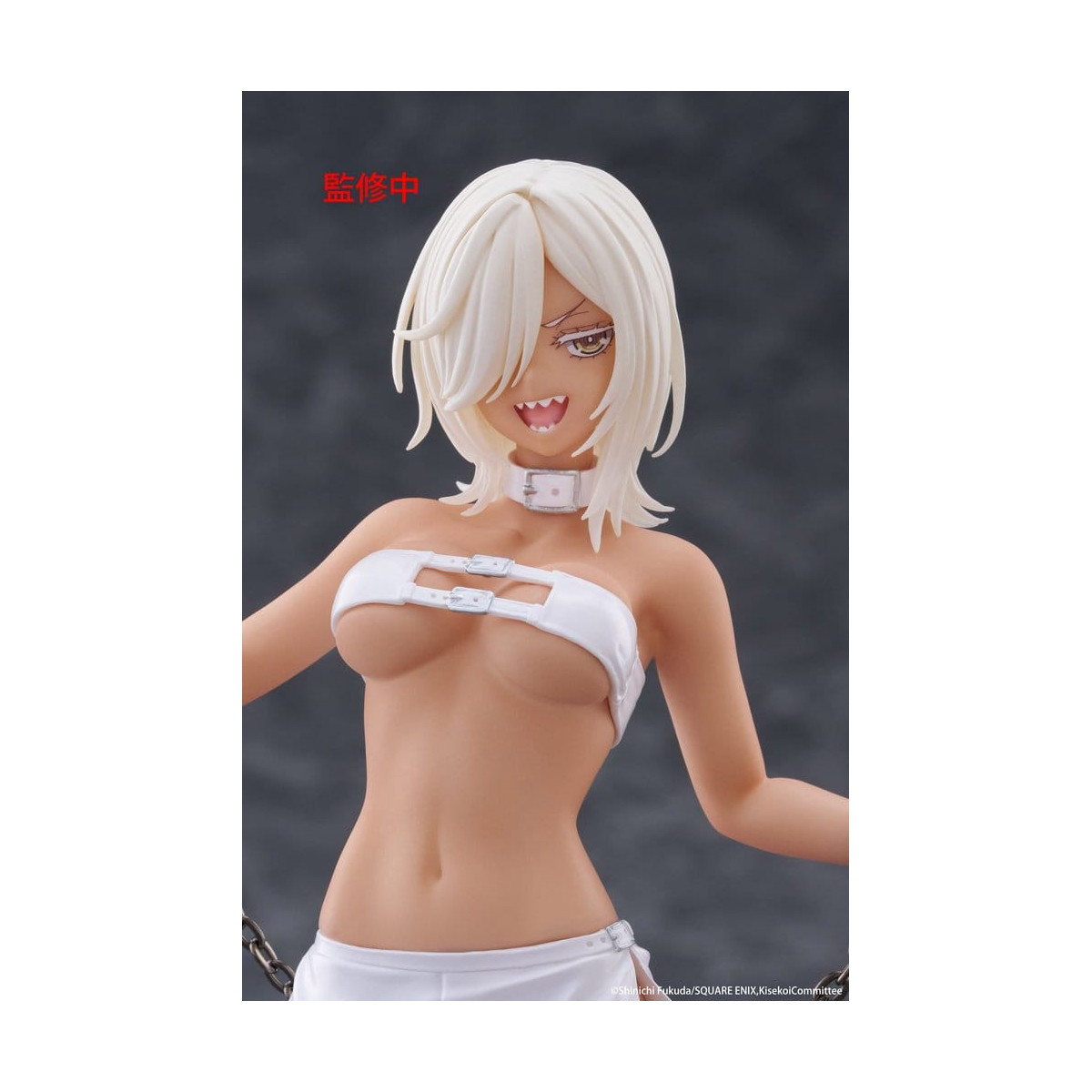 Taito Coreful Fig - Marin Kitagawa, versión Veronica - My Dress-Up Darling