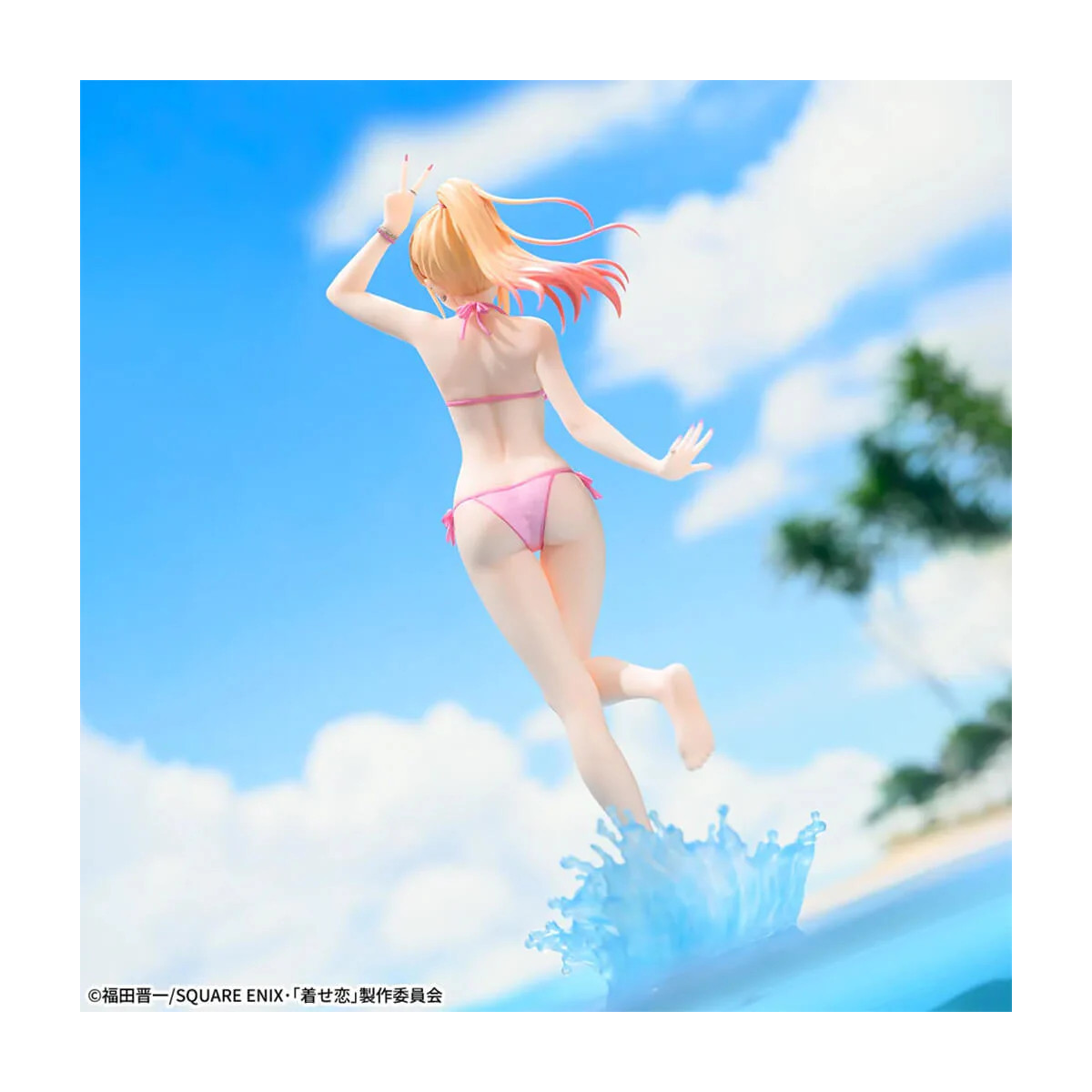 SEGA Goods - XStellar Marin Kitagawa - My Dress-Up Darling
