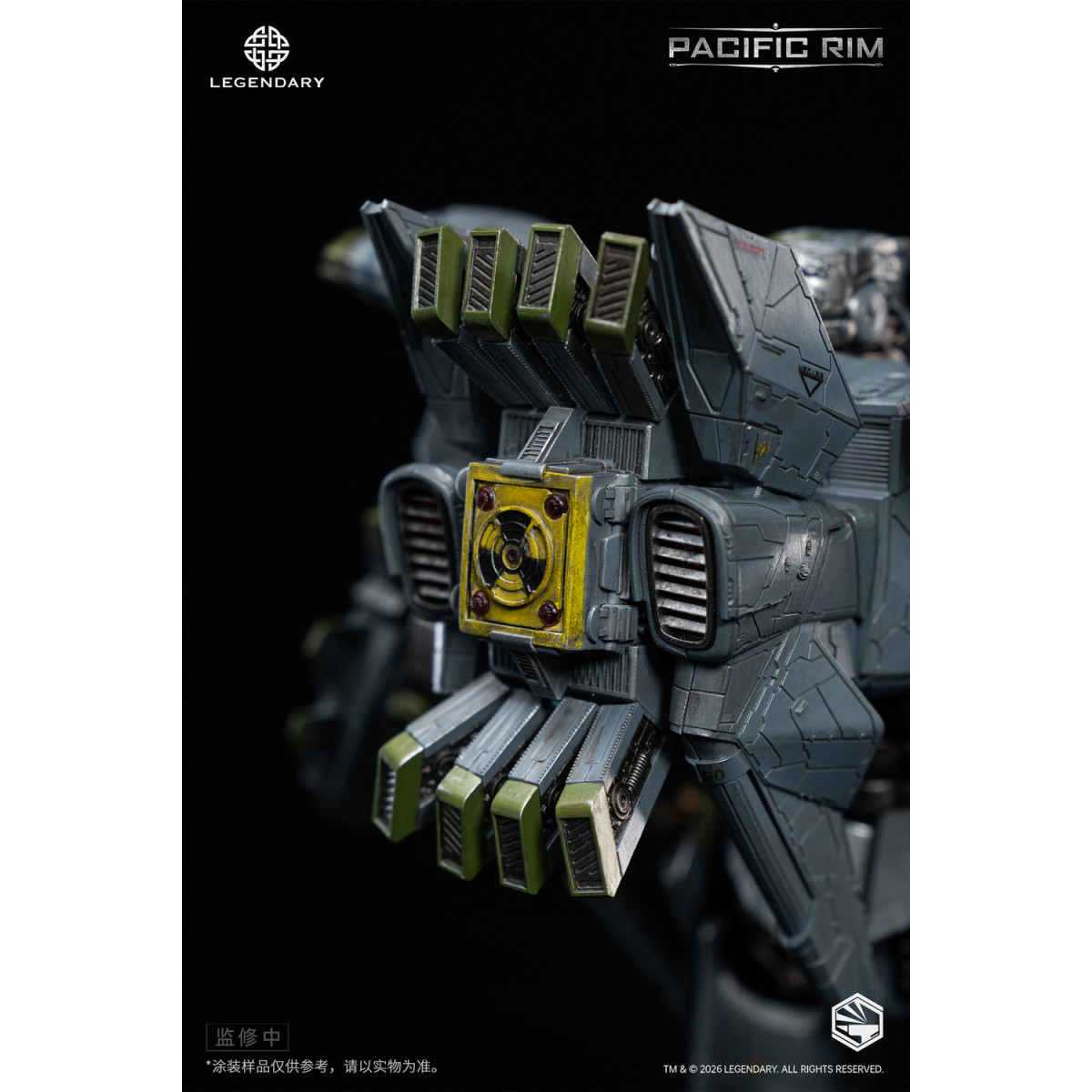 Infinity Studio - HeavyMecha - Pacific Rim Striker Eureka