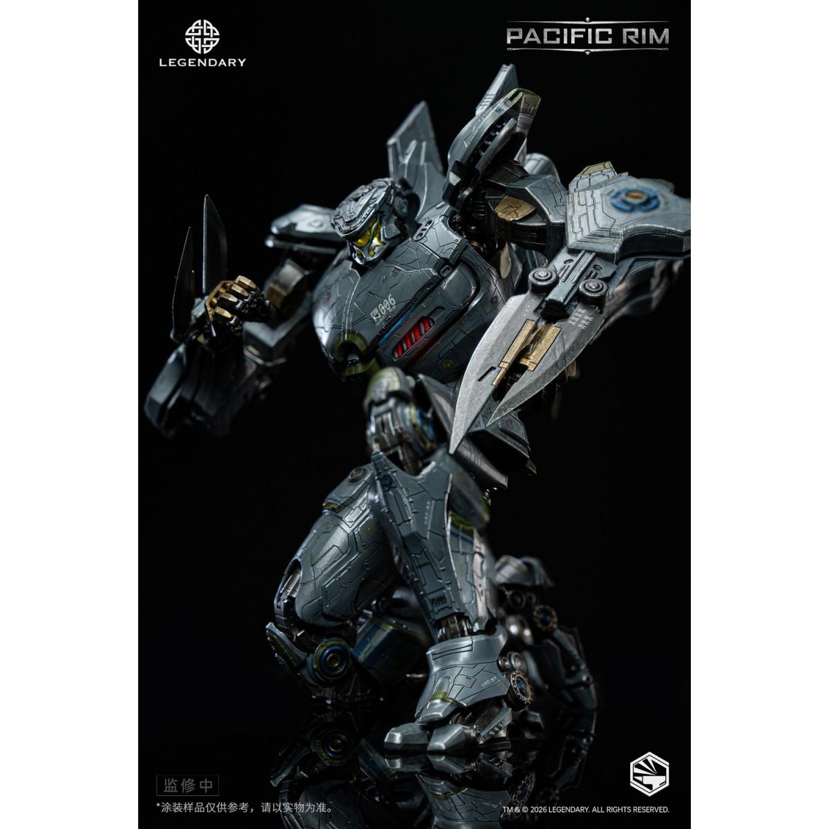 Infinity Studio - HeavyMecha - Pacific Rim Striker Eureka