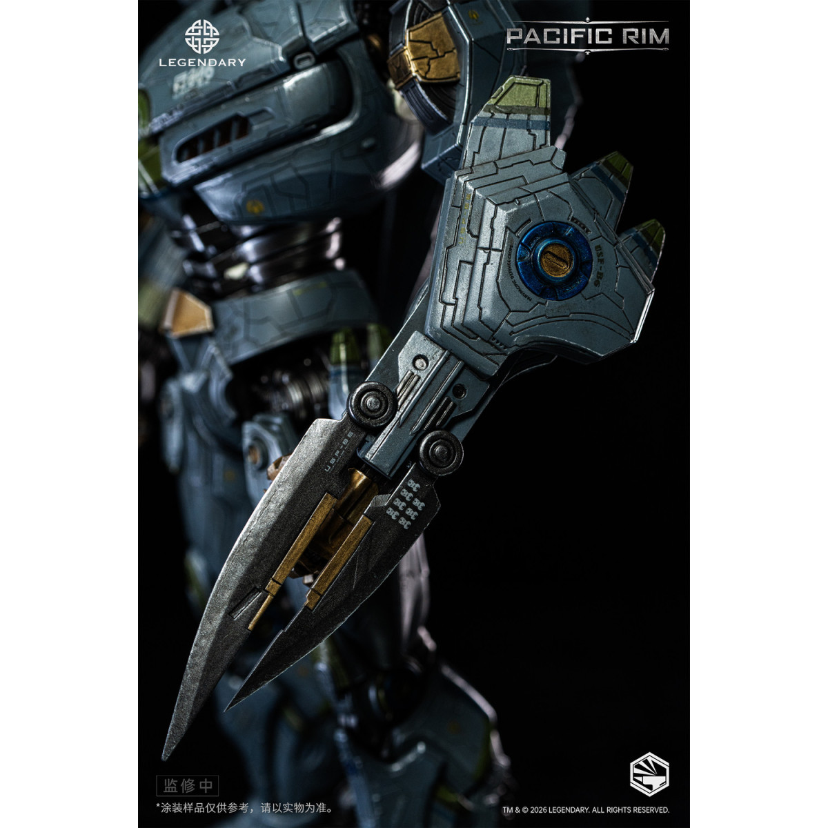 Infinity Studio - HeavyMecha - Pacific Rim Striker Eureka