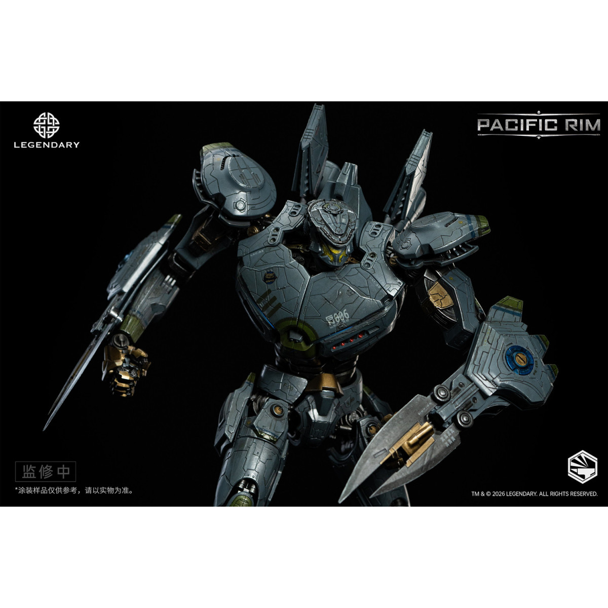 Infinity Studio - HeavyMecha - Pacific Rim Striker Eureka