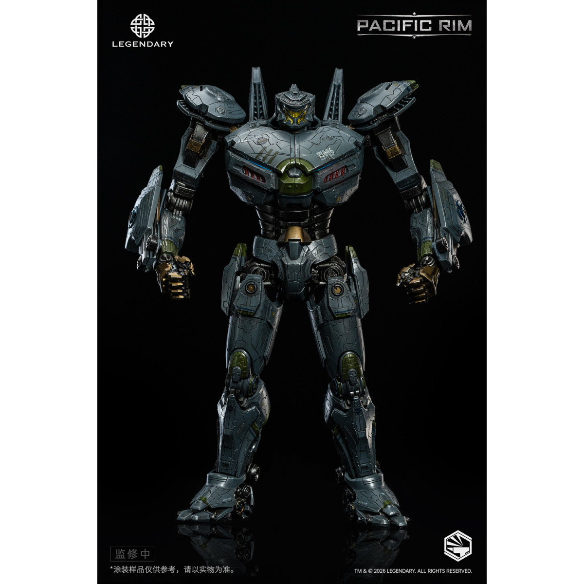 Infinity Studio - HeavyMecha - Pacific Rim Striker Eureka
