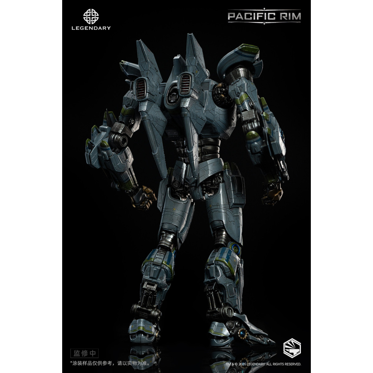 Infinity Studio - HeavyMecha - Pacific Rim Striker Eureka