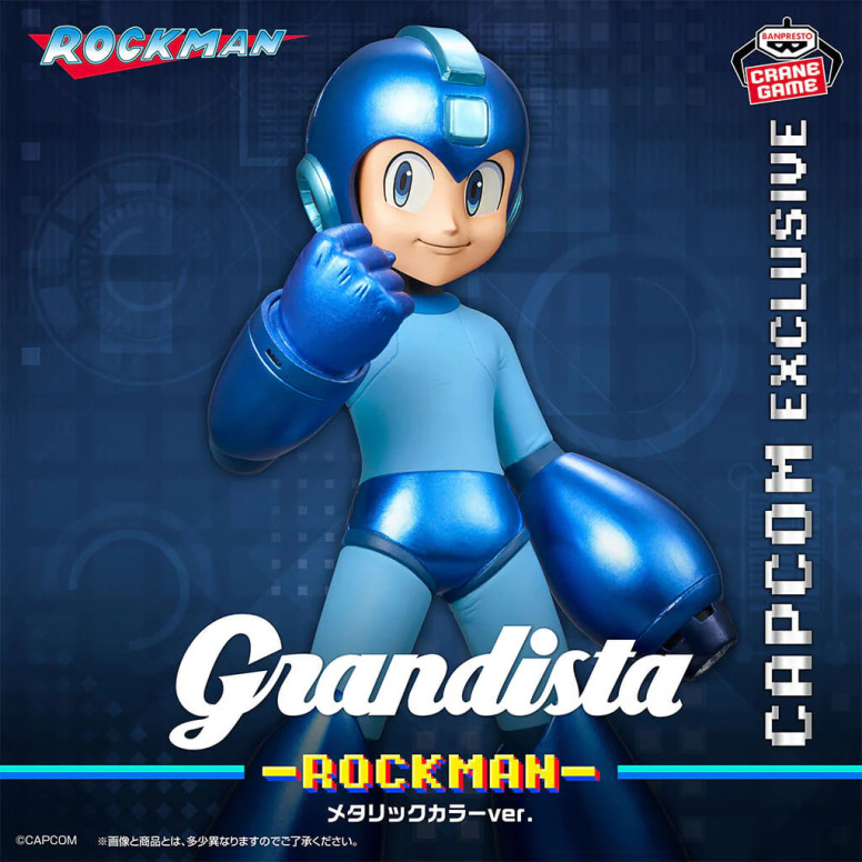 Banpresto - Mega Man, versión Metalic Color - Líneas exclusivas de Grandista - Capcom