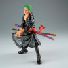 Banpresto One Piece Especial «King of Artist» - THE RORONOA ZORO