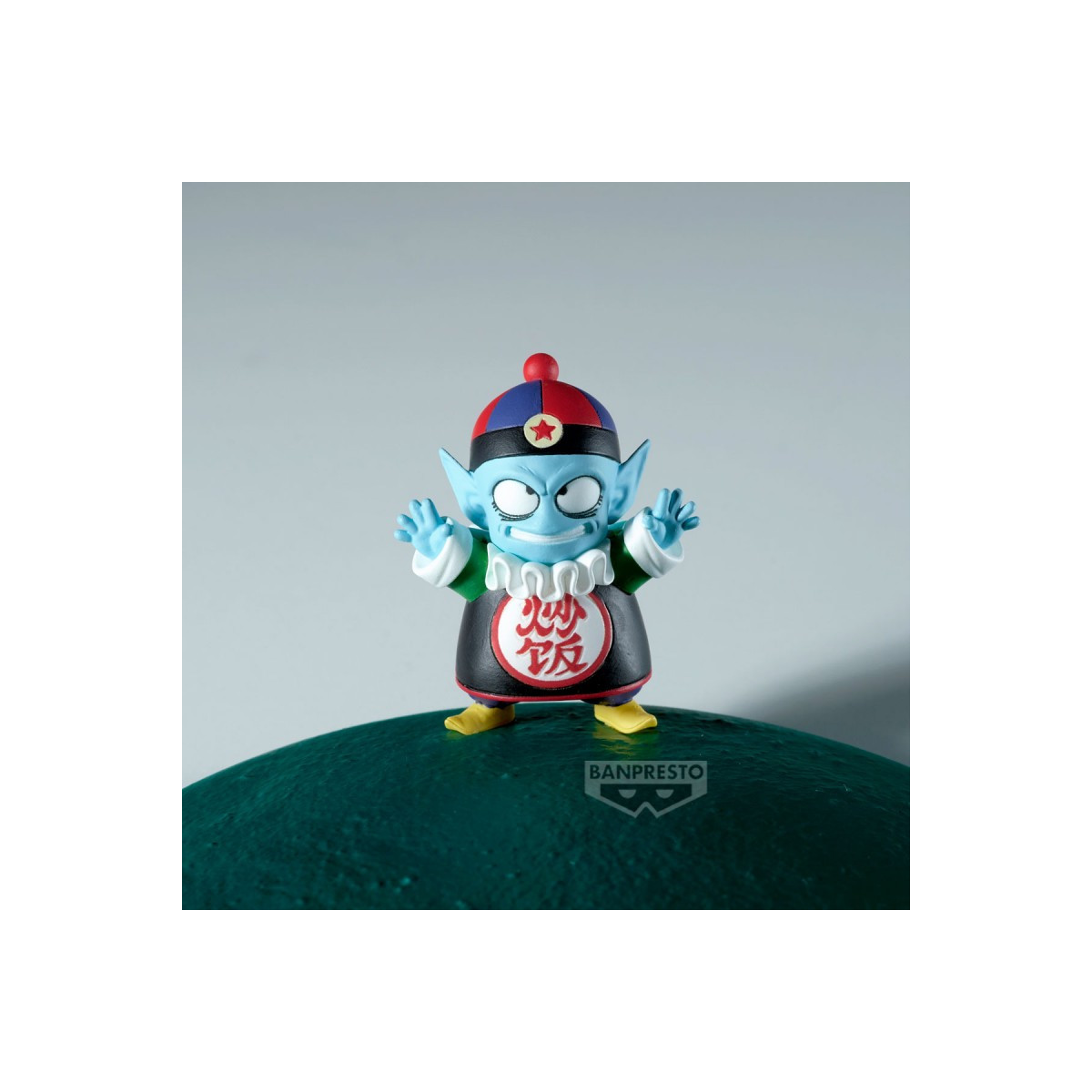 Banpresto Dragon Ball History Box - SHENRON