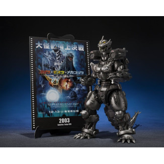 Bandai SH Monsterarts - Kiryu (Tipo fuertemente armado / Tipo de alta movilidad) - «Tokyo SOS» Movie Graphic Plus