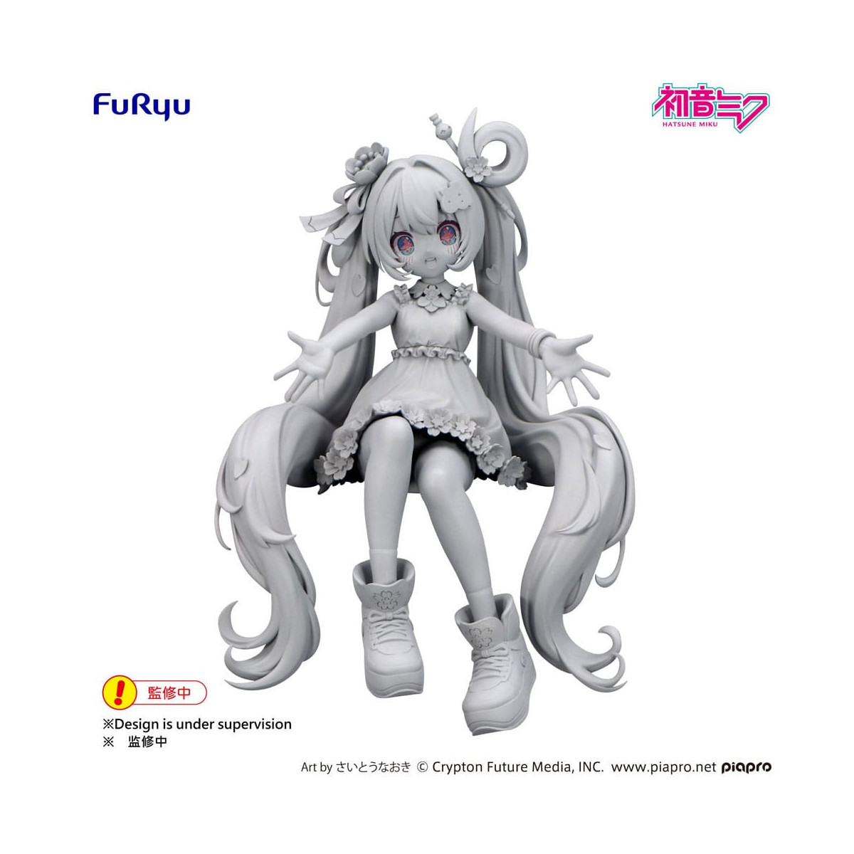 Furyu - Hatsune Miku Nusoot Edición 10.º Aniversario - Noodle Stopper