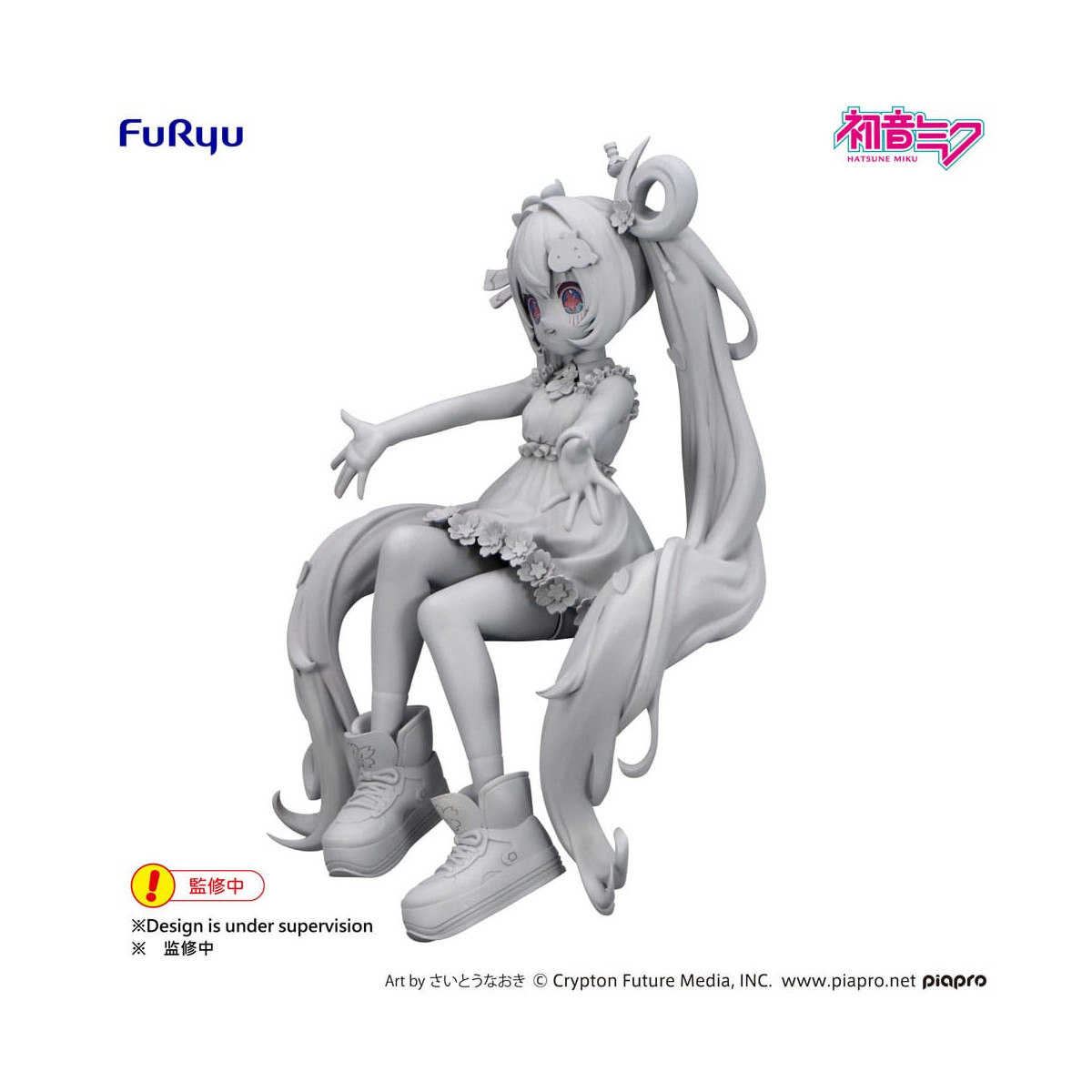 Furyu - Hatsune Miku Nusoot Edición 10.º Aniversario - Noodle Stopper