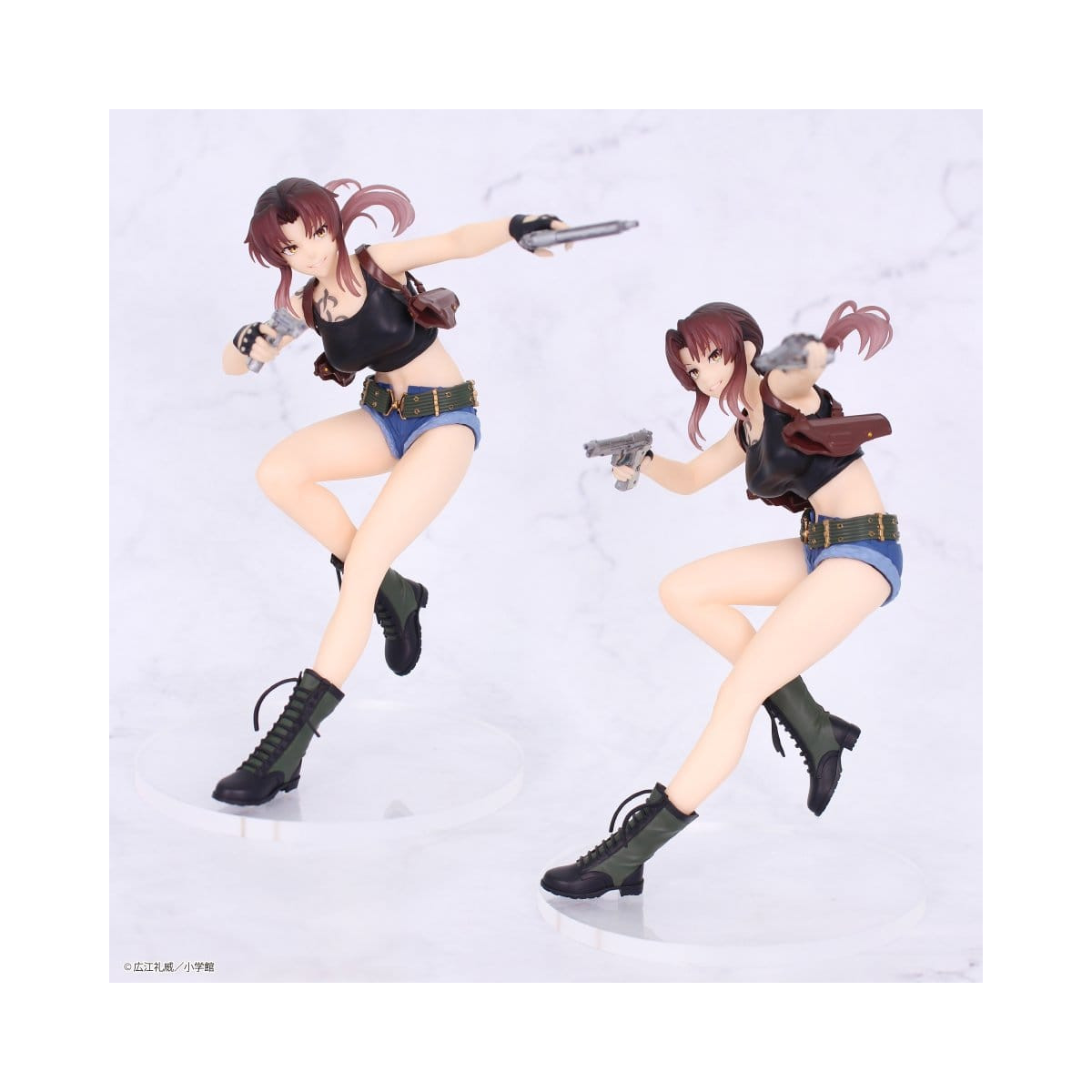 System Service - Black Lagoon REVY - Vivit