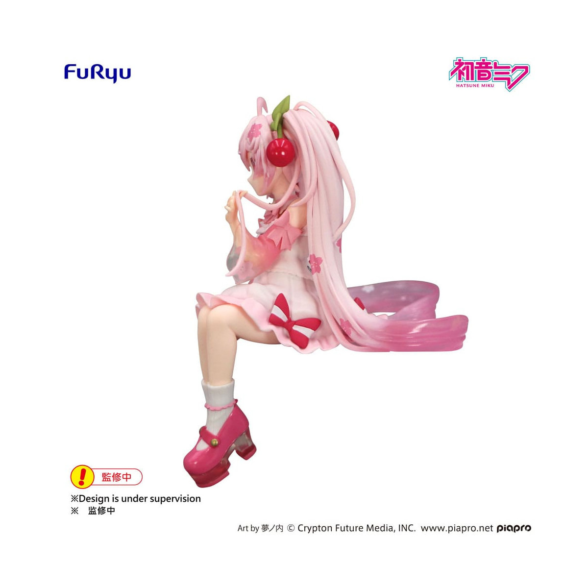 Furyu - HATSUNE MIKU Sakura Miku 2025 Wink Ver - Noodle Stopper