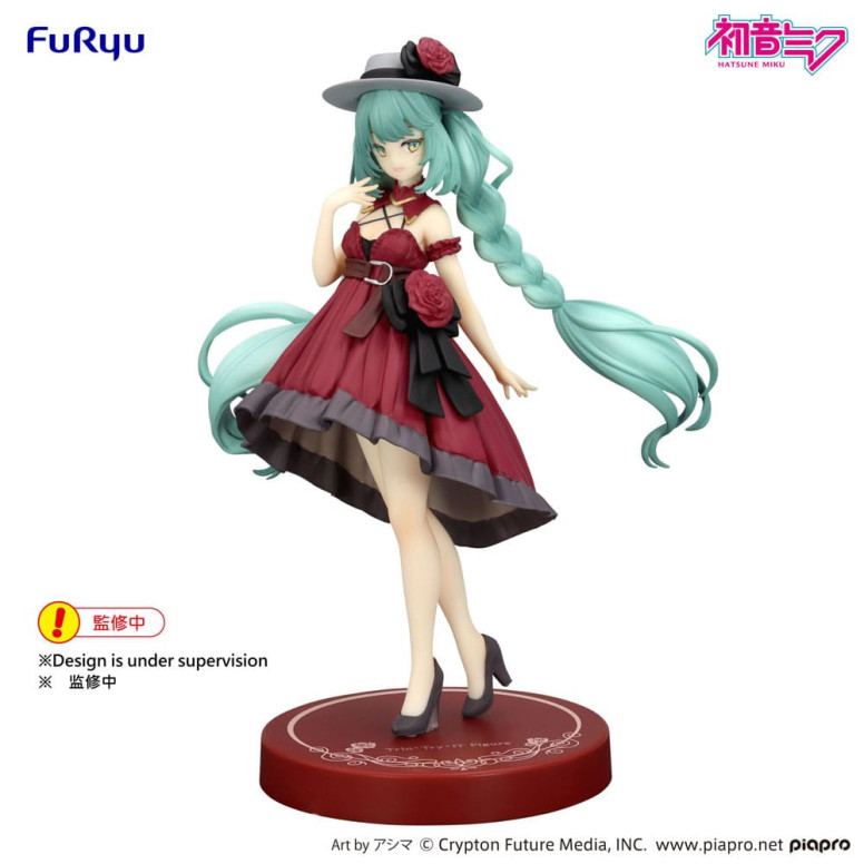 Furyu Trio-Try-iT - Vestido de paseo de Hatsune Miku, versión en rojo - Hatsune Miku
