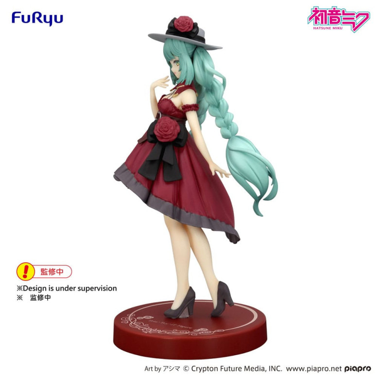 Furyu Trio-Try-iT - Vestido de paseo de Hatsune Miku, versión en rojo - Hatsune Miku
