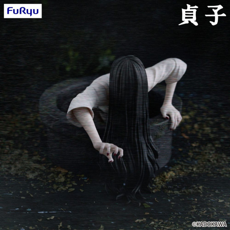 Furyu - SADAKO - The Ring - Tapón para fideos