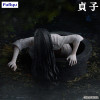 Furyu - SADAKO - The Ring - Tapón para fideos